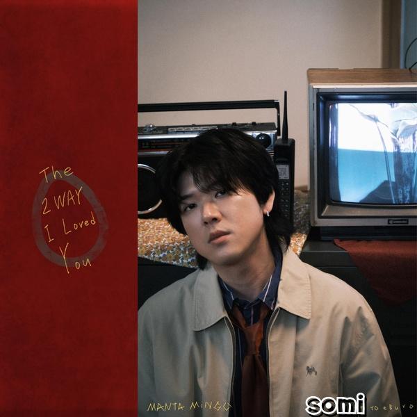 Image Cover